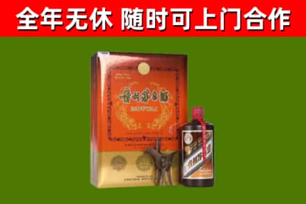 南汇区烟酒回收汉帝茅台.jpg