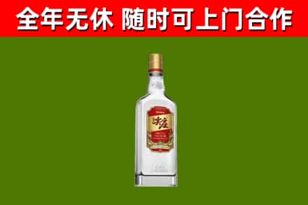 南汇区烟酒回收尖庄酒.jpg