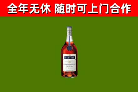 南汇区回收蓝带洋酒